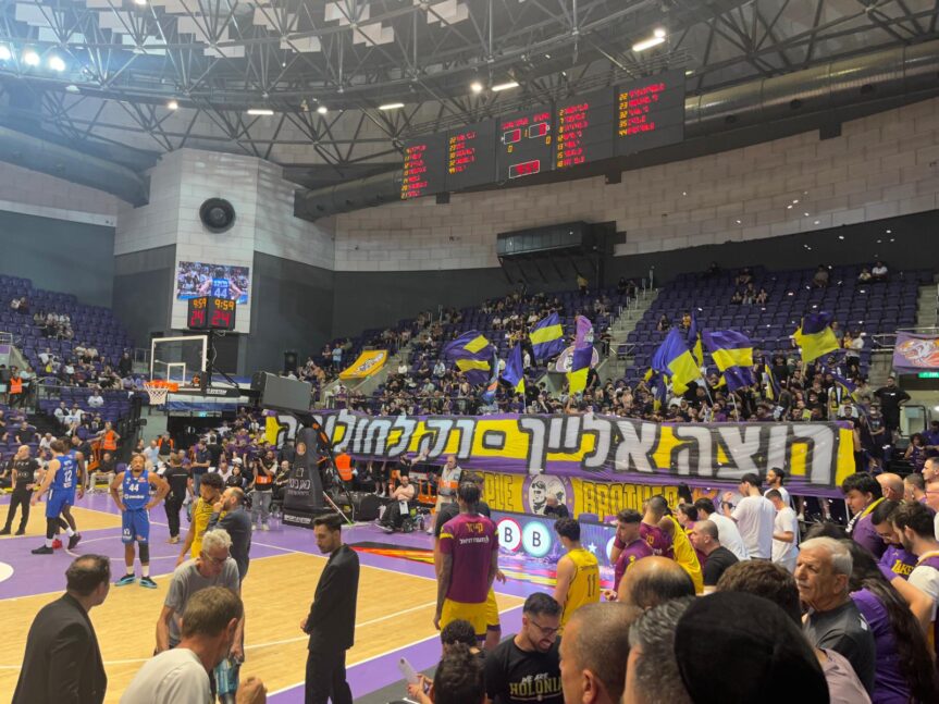 איזה יום היום? היום יום חמישי!