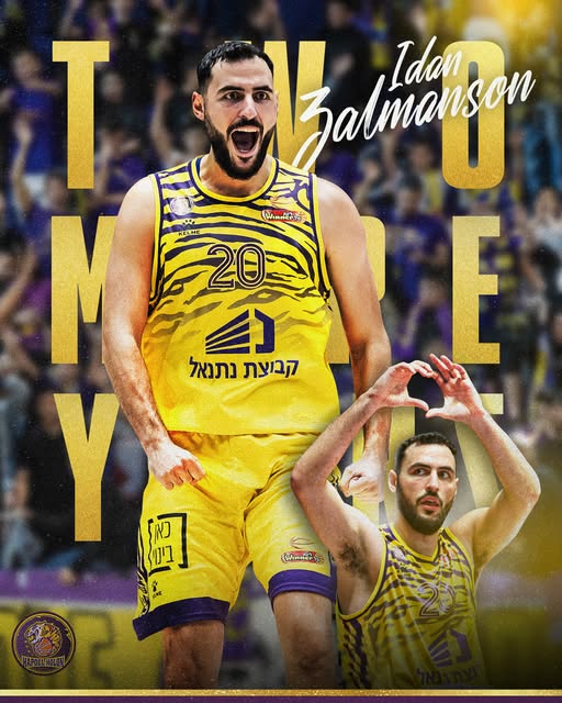 זלמנסון לעוד שנתיים