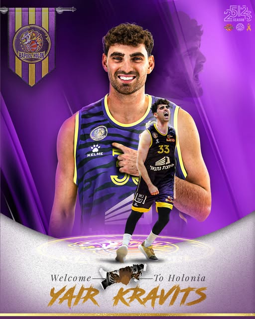 יאיר קרביץ חתם בחולוניה!