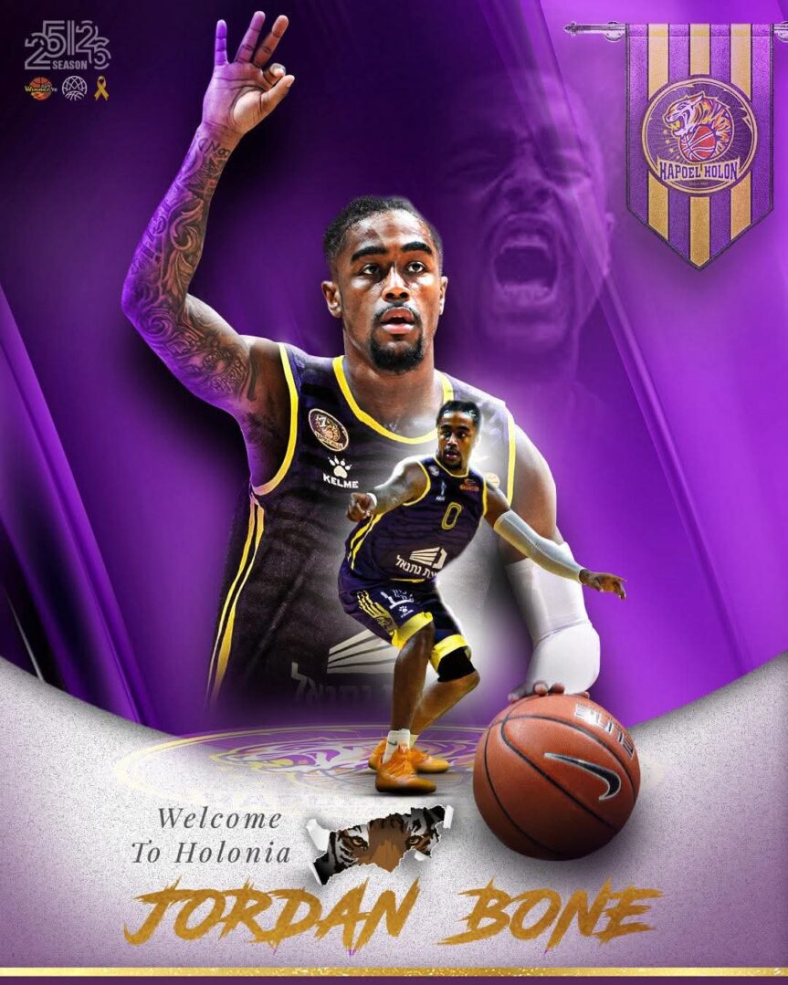 ג'ורדן בון חתם בחולוניה!