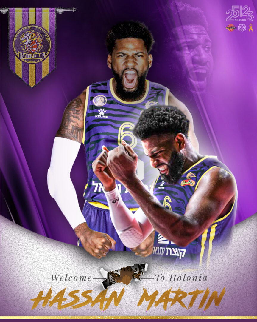 רכש מסקרן: חסן מרטין חתם בחולוניה!