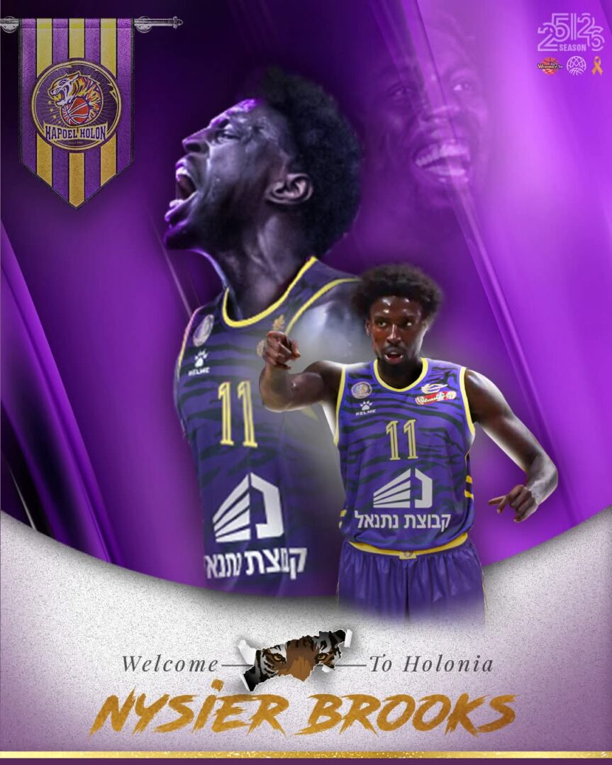 ניסייר ברוקס חתם בחולוניה!