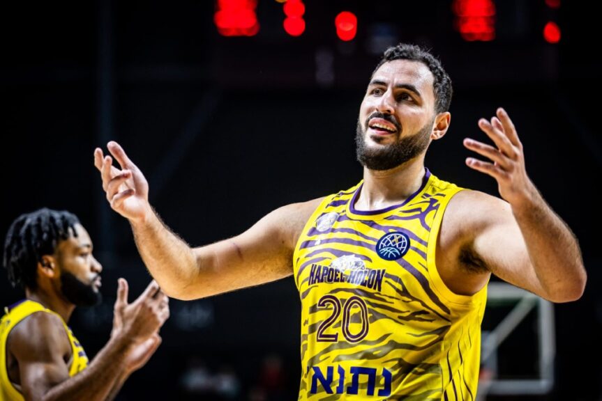 קפאו בוילנה