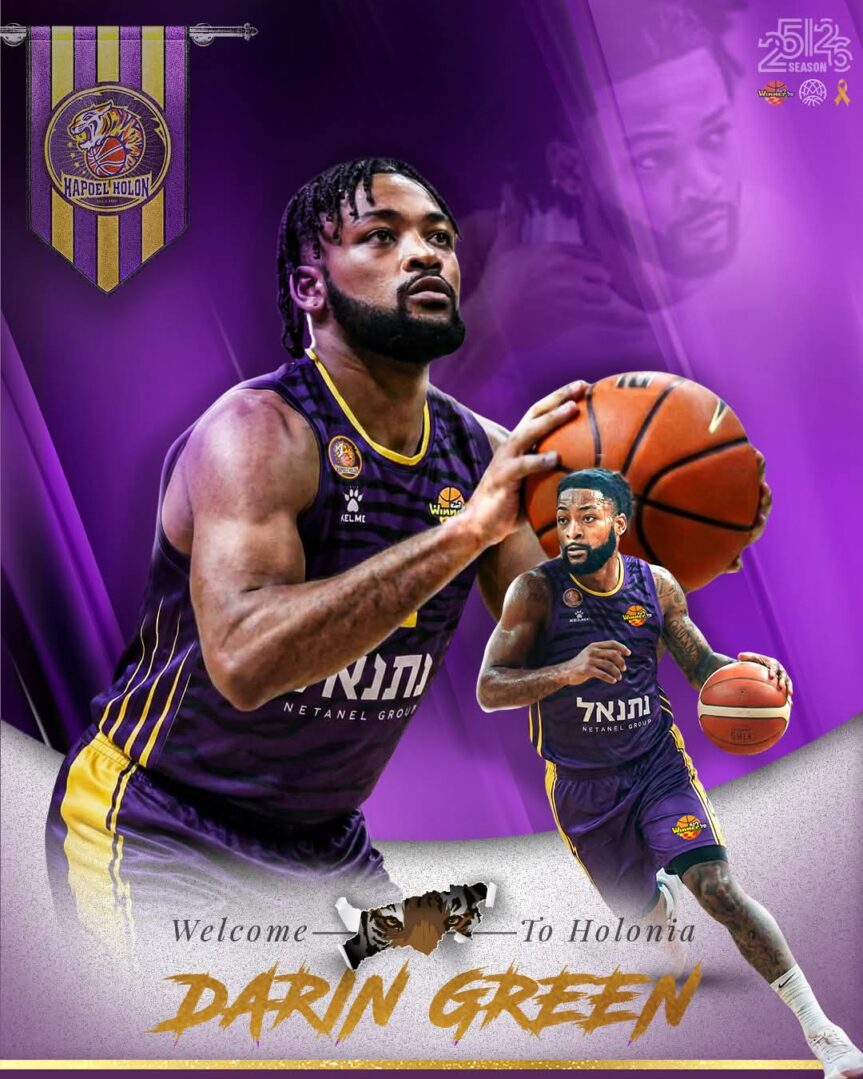 דארין גרין ג'וניור חתם בחולוניה!