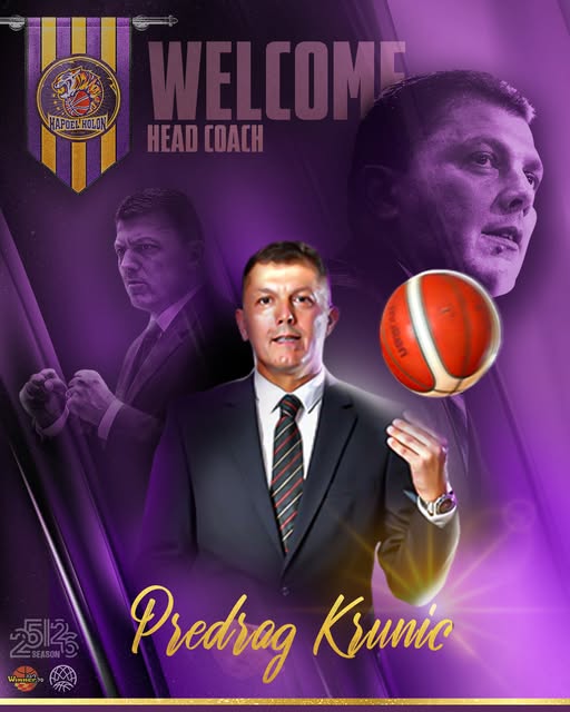 מאמן חדש לחולוניה: פרדראג קרוניץ׳