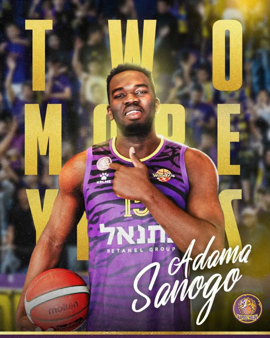 אדאמה סאנוגו חתם לשנתיים נוספות!