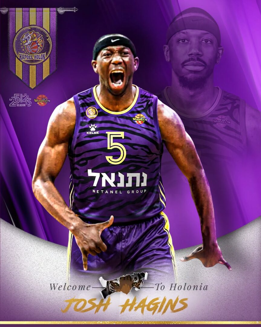 ג'וש האגינס חתם בחולוניה!